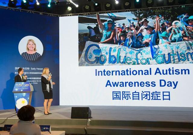 治疗儿童言语障碍，促进中国言语治疗行业发展