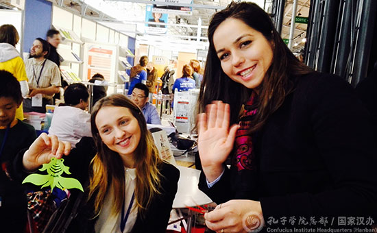 http://www.hanban.edu.cn/image/attachement/jpg/site2/20160128/0023ae71eb3b1813c8c003.jpg