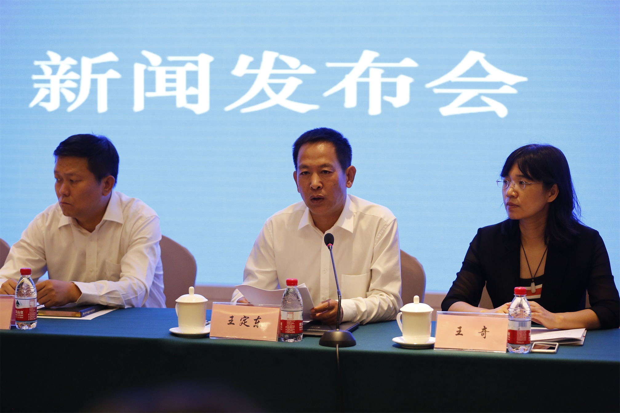 微信图片_20190917222956.jpg
